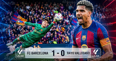 تقييم لاعبي برشلونة بعد الفوز على رايو فاييكانو.. من كان الأفضل؟ 1 تقييم لاعبي برشلونة بعد الفوز على رايو فاييكانو.. من كان الأفضل؟