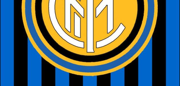 موعد مباراة إنتر ميلان القادمة والقنوات الناقلة