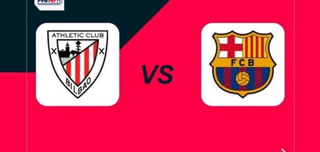 تحليل مباراة برشلونة أتلتيك بلباو قراءة فنية لانتصار برشلونة بهدف لامين يامال