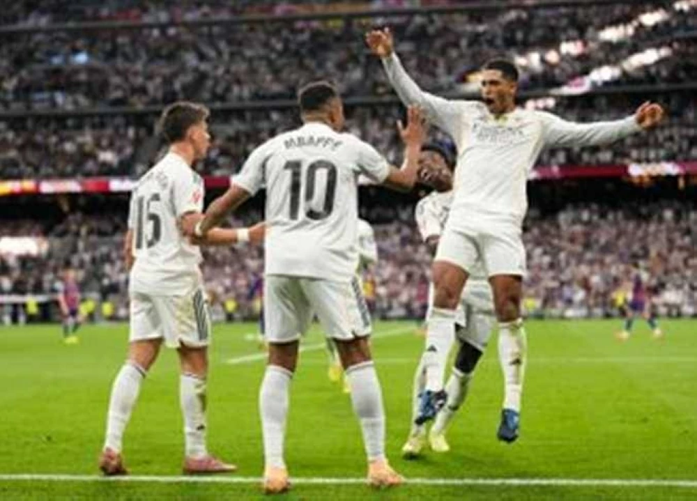 مشاهدة مباراة ريال مدريد ومانشستر سيتي بث مباشر اليوم.. قمة أوروبية لا تُفوَّت 1 مشاهدة مباراة ريال مدريد ومانشستر سيتي بث مباشر اليوم.. قمة أوروبية لا تُفوَّت