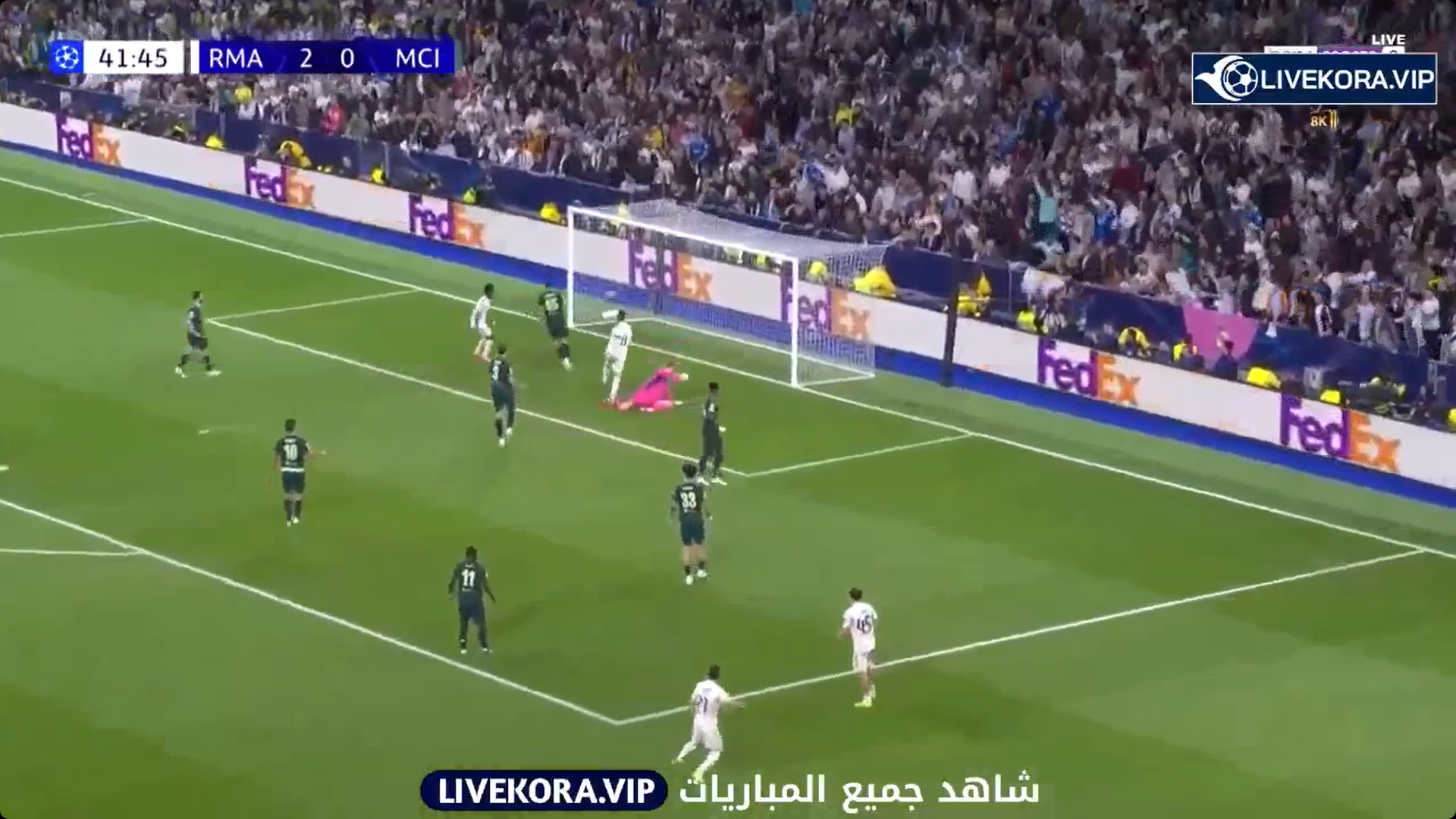 نتيجة مباراة الريال ضد مان سيتي اليوم في دوري أبطال أوروبا .. هاتريك فالفيردي يقود الملكي لفوز تاريخي 1 نتيجة مباراة الريال ضد مان سيتياليوم.. هاتريك فالفيردي يقود الملكي لفوز تاريخي