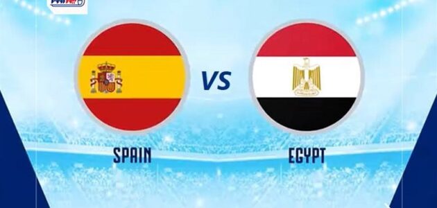 نتيجة مباراة مصر ضد اسبانيا