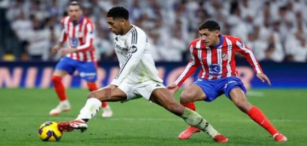نتيجة مباراة ريال مدريد وأتلتيكو مدريد في ديربي مدريد اليوم