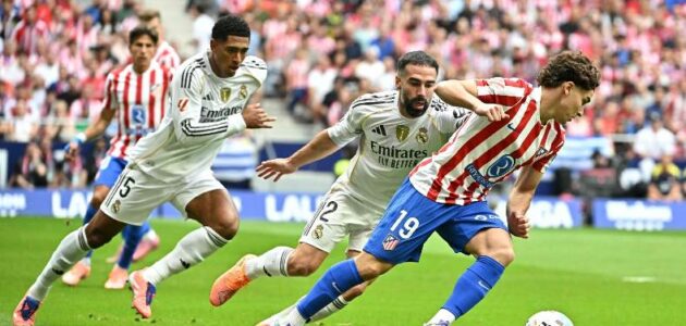 ترتيب الدوري الإسباني بعد فوز ريال مدريد على أتلتيكو مدريد