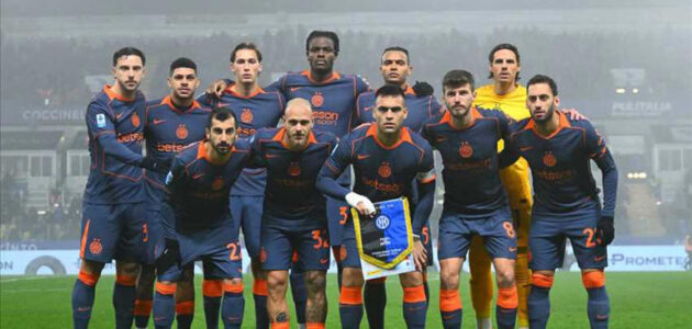 نتيجة مباراة إنتر ميلان وأتالانتا