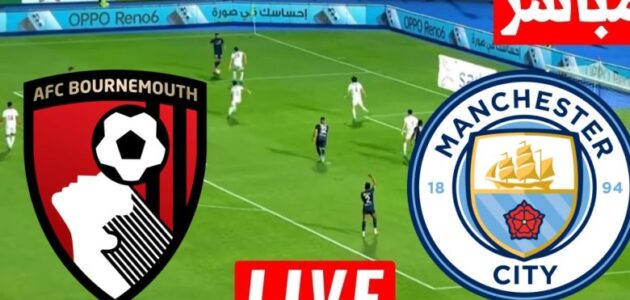 تحليل مباراة مانشستر سيتي وبورنموث.. لماذا تعثر حامل اللقب؟