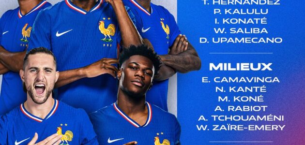 قائمة فرنسا ضد البرازيل وكولومبيا