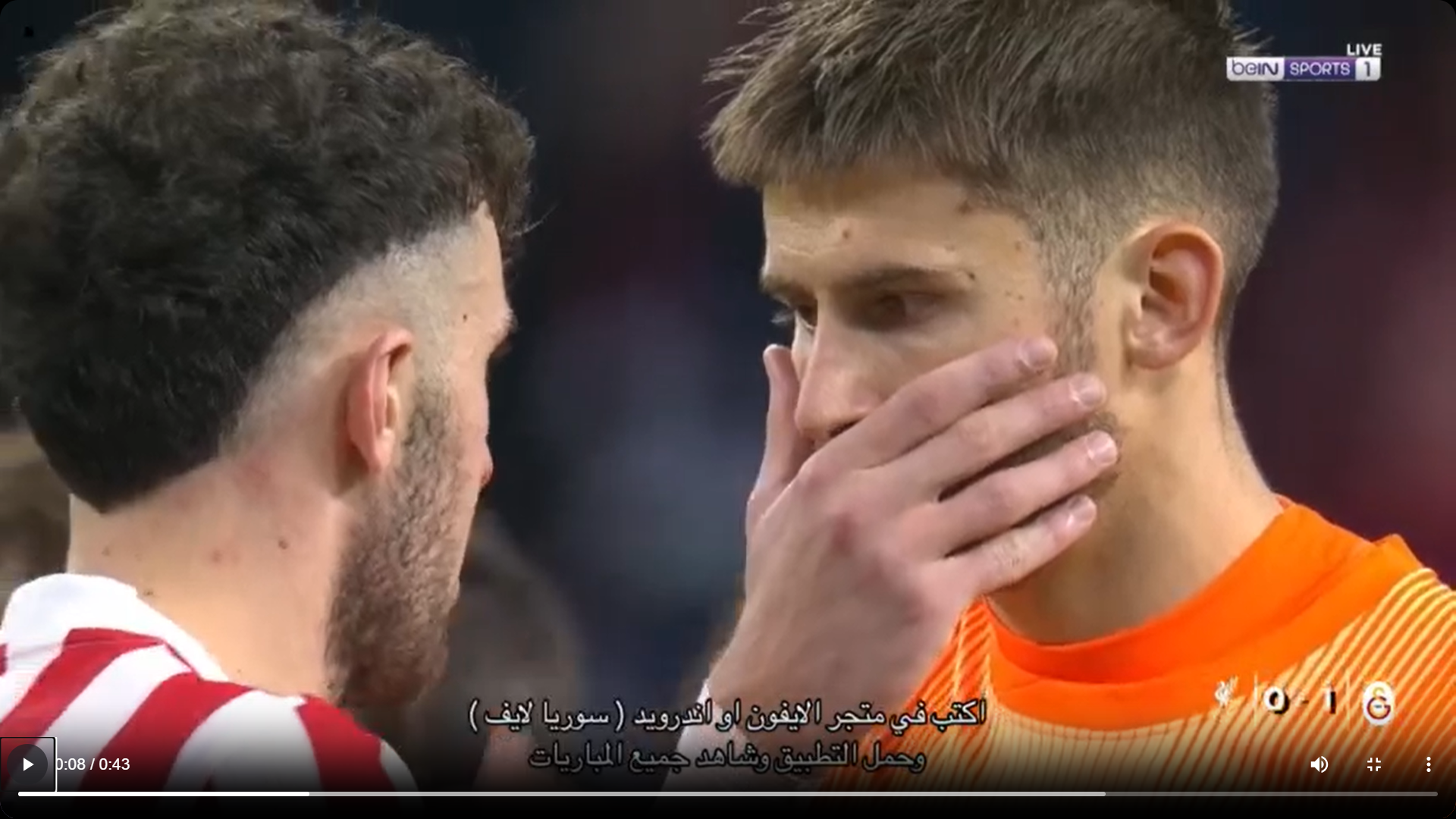 مفاجأة في نتيجة مباراة برشلونة ونيوكاسل .. برشلونة يخطف التعادل أمام نيوكاسل 3 نتيجة مباراة برشلونة ونيوكاسل في دوري أبطال أوروبا