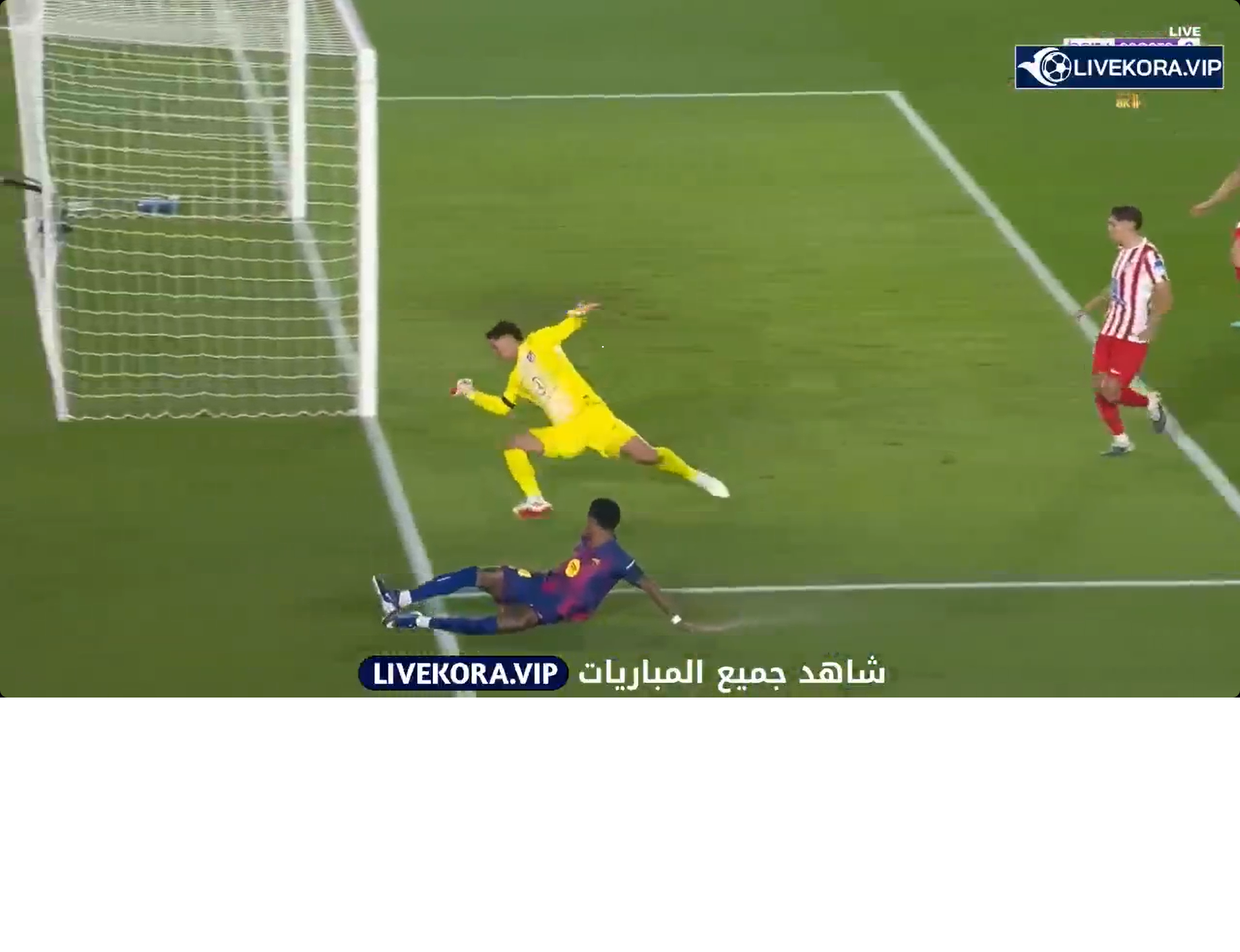 نتيجة مباراة برشلونة وأتلتيكو مدريد اليوم(0-2) في الدوري الإسباني 2026 لصالح برشلونة 1 نتيجة مباراة برشلونة وأتلتيكو مدريد (0-1)اليوم وملخص الأهداف في الدوري الإسباني 2026