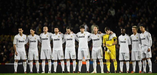 القنوات الناقلة لمباراة مايوركا ضد الريال