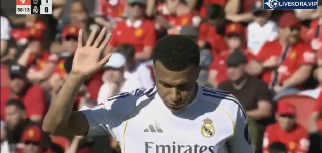 ترتيب الدوري الإسباني بعد خسارة ريال مدريد أمام مايوركا (1-2)