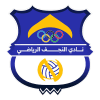 النجف