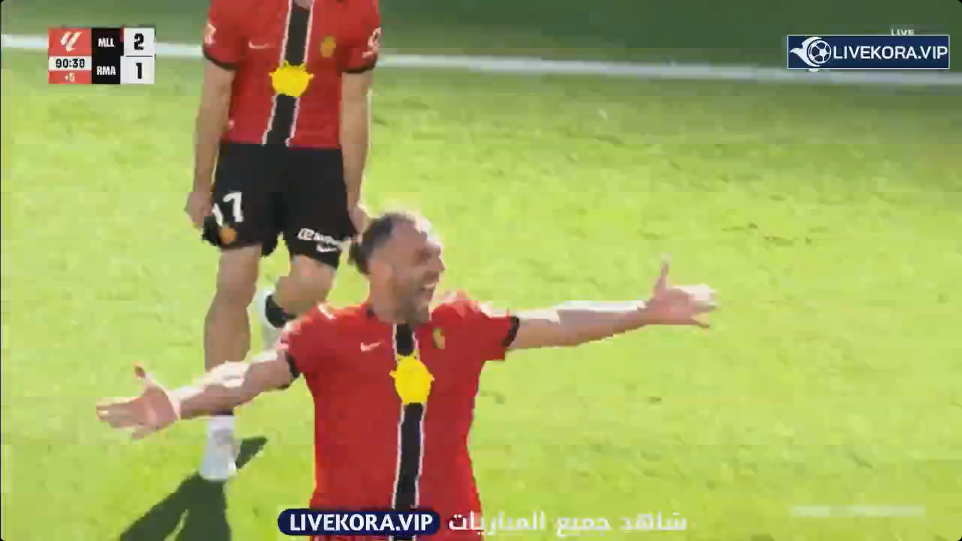 تصريحات المدربين بعد مباراة مايوركا والريال.. أربيلوا غاضب من "الدفاع" وأراساتي يحتفل بالروح 1 تصريحات المدربين بعد مباراة مايوركا والريال