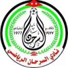 سما السرحان