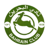 البحرين الرياضي