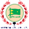 رحمت غانج
