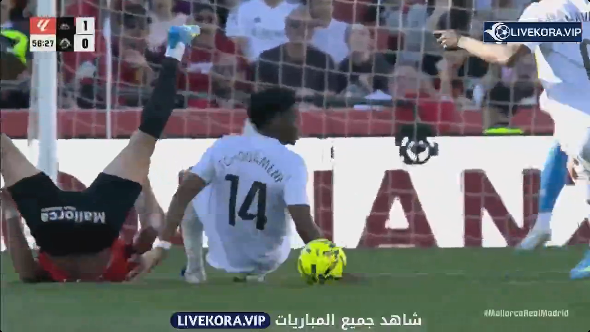 صافرة تحت المجهر!؟ الأخطاء التحكيمية في مباراة ريال مدريد ومايوركا 1 الأخطاء التحكيمية في مباراة ريال مدريد ومايوركا