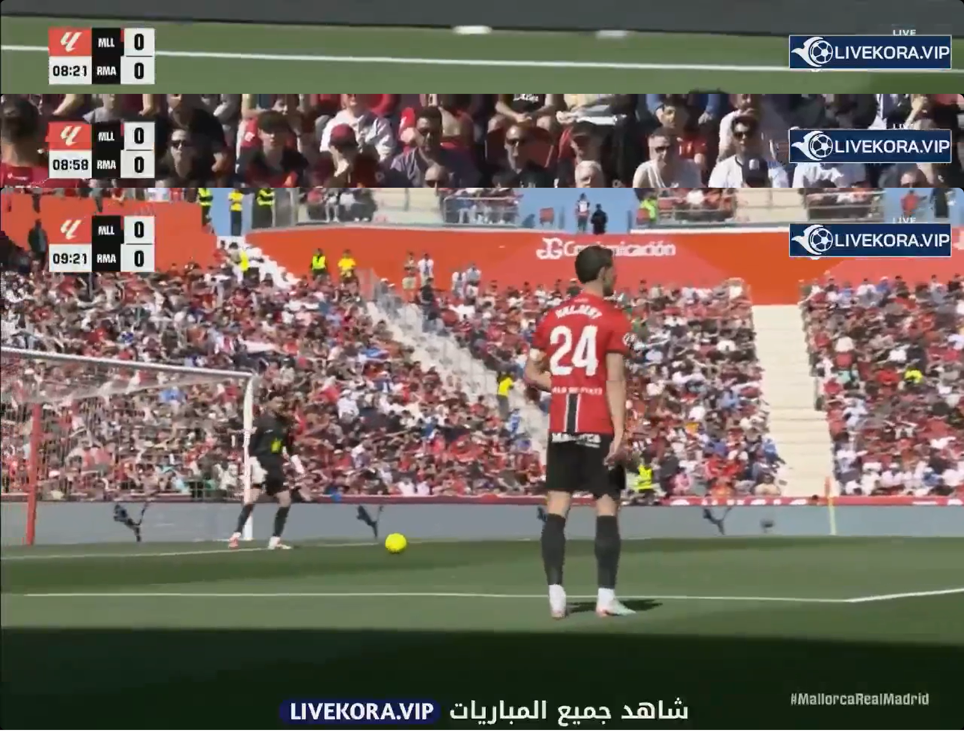 نتيجة مباراة ماريوكا ضد الريال (2-1) تشعل الليجا.. سقوط الملكي أمام القراصنة 1 نتيجة مباراة ماريوكا ضد الريال تشعل الليجا